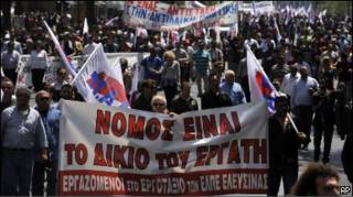 Акция протеста в Афинах