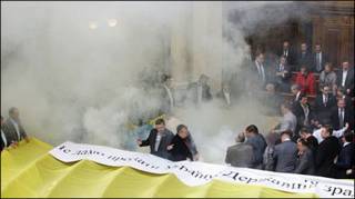 Рада.