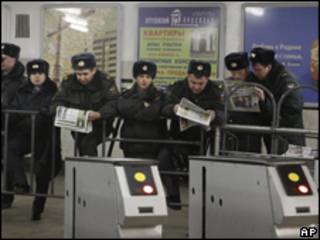 Московская милиция