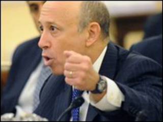 Ông Blankfein tại buổi điều trần