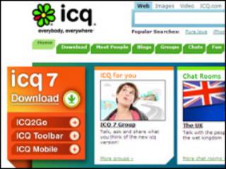 ICQ