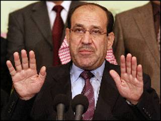 المالكي