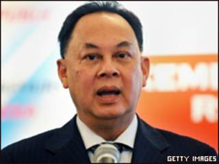 Thai FM
