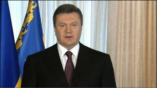 Президент