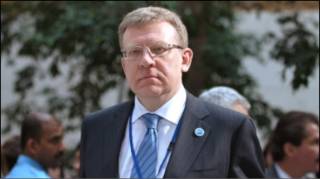 Олексій Кудрін