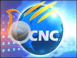 The channel will broadcast news, features and lifestyle shows