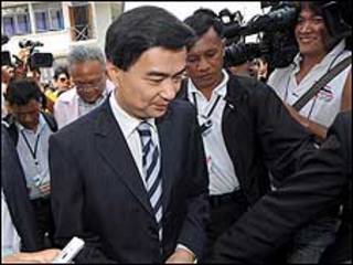 Abhisit Vejjajiva