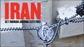 کارت پستال الکترونیک فدراسیون بین المللی روزنامه نگاران