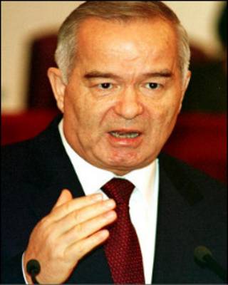 Ислом Каримов