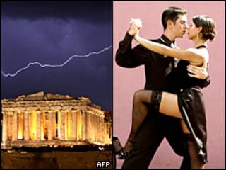 Partenon, pareja tango