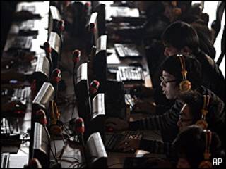 Computadoras en China