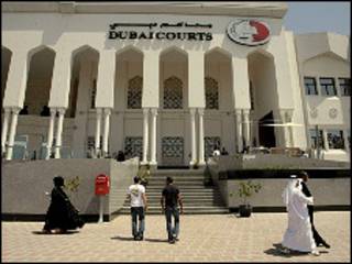 محاكم دبي