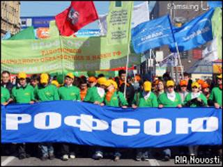 Демонстрация профсоюзов