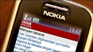 BBC Hausa Mobile