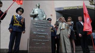 Відкриття пам'ятника Сталіну