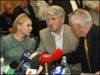 Тимошенко, Левко Лук'яненко, Дмитро Павличко
