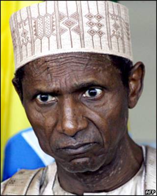 Marigayi Shugaba Umaru 'Yar'adua