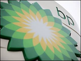 Tambarin kamfanin mai na BP