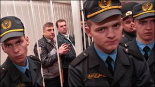 В зале Верховного суда в Минске