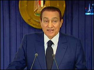 Rais Hosni Mubarak