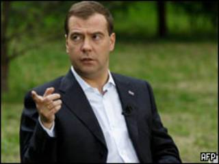 Дмитрий Медведев