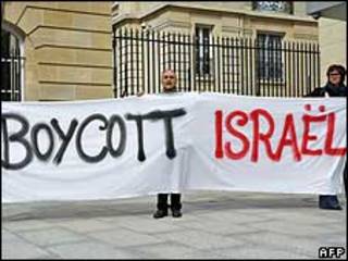 فلسطينيون خارج منظمة التعاون الاقتصادي والتنمية