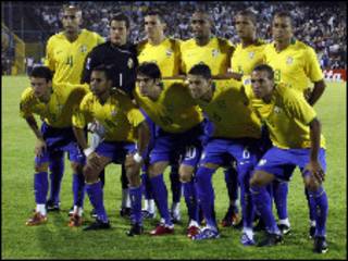 برازيل