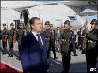 Дмитрий Медведев