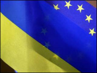 Прапори України та ЄС