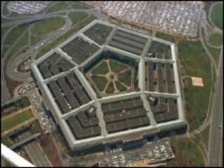 Wasaarada gaashaandhiga ee Maraykanka ee Pentagon