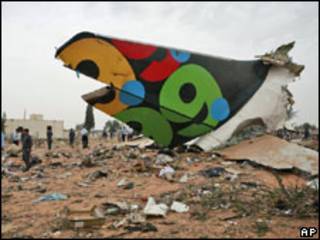Restos del Airbus