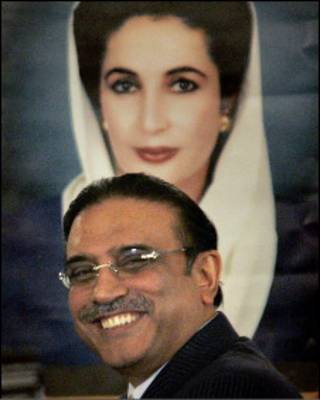 آصف زرداری