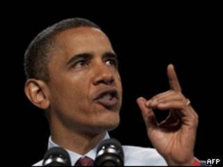 O presidente dos Estados Unidos, Barack Obama, durante discurso em Buffalo, Nova York, nesta quinta-feira (AFP)