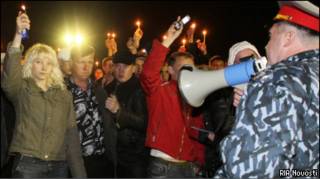 участники протеста в Междуреченске