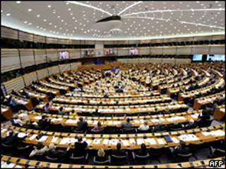 Европейский парламент