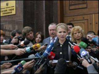 Юлія Тимошенко біля Генеральної прокуратури
