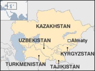 Харита