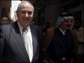 علاوي