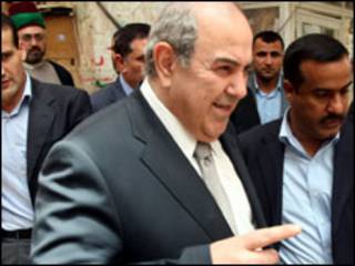 اياد علاوي