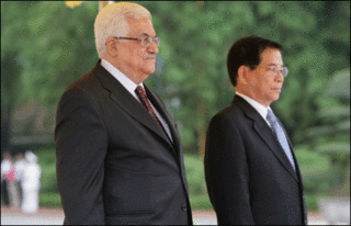 Ông Mahmud Abbas và Chủ tịch nước VN, ông Nguyễn Minh Triết