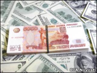 Валюта