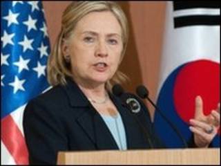 Hillary Clinton
