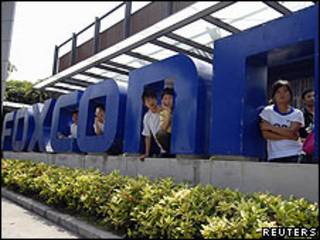 Fábrica Foxconn en sur de China