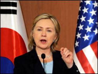 hillary clinton