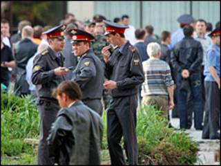 Ставропол