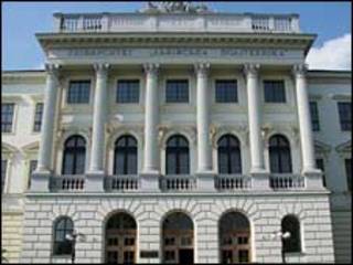Нарада відбудеться у Львівській політехніці
