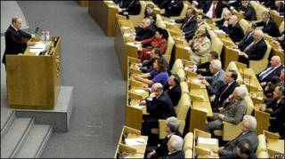 Выступление Владимира Путина в Госдуме