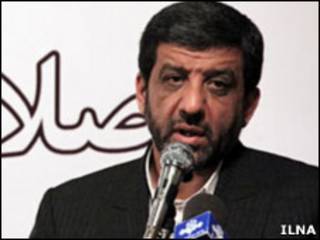 ضرغامی