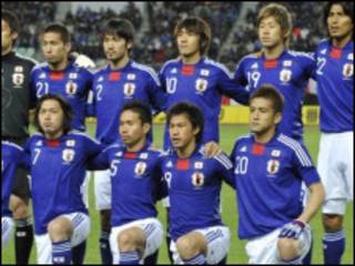 Japan