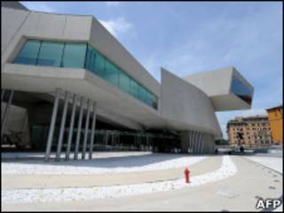 Музей MAXXI